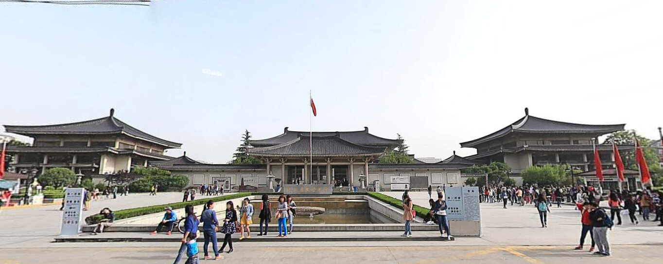 陕西历史博物馆