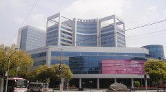 上海现代物流大厦