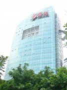 深圳曙光大厦