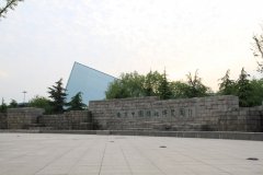 南京中国绿化博览馆