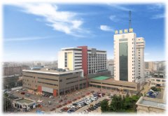 济宁医学院附属医院