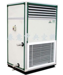 立柜式空调机组