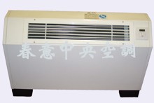 立式明装风机盘管